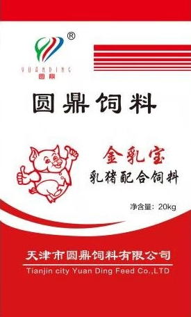 金乳宝乳猪配合饲料