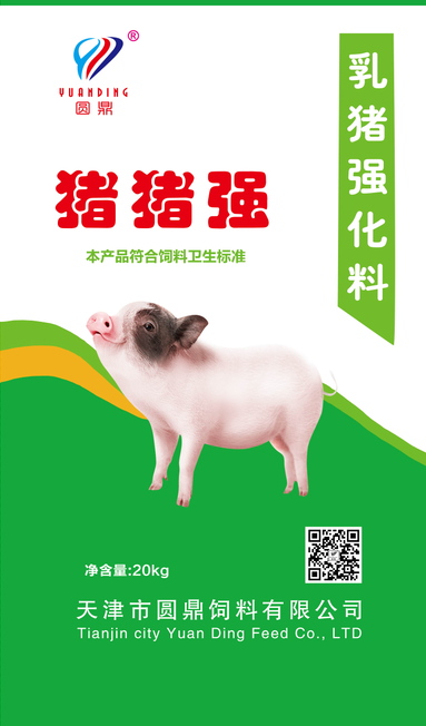 猪猪强乳猪强化料
